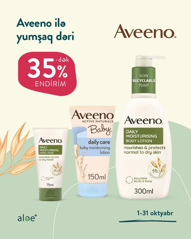 Offer Offer