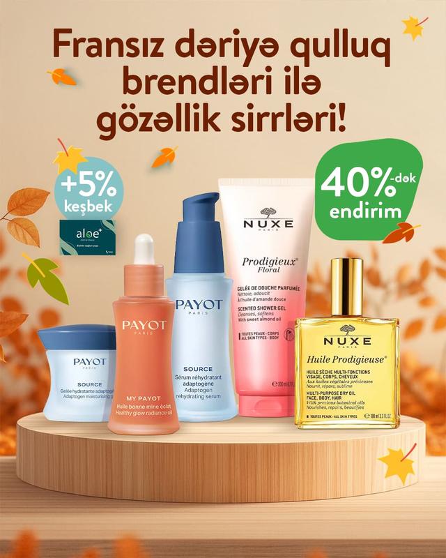 Offer Offer