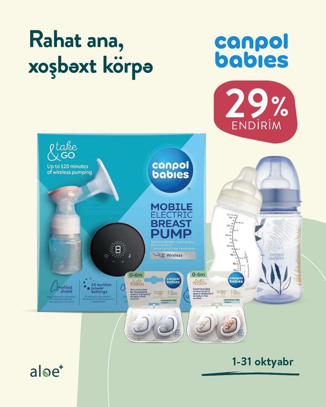 Offer Offer
