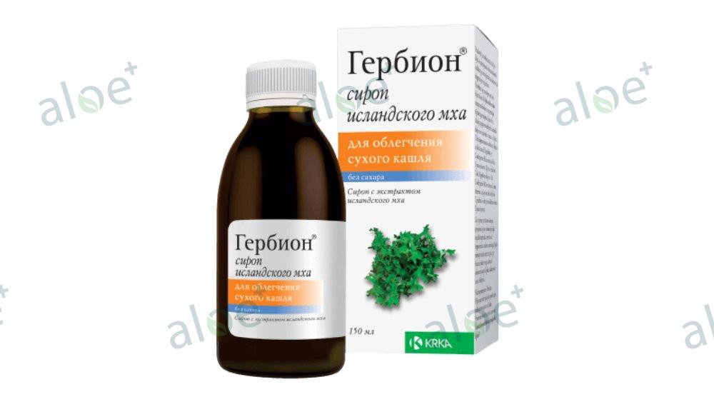 Herbion İslandiya mamırı şərbəti 150 ml