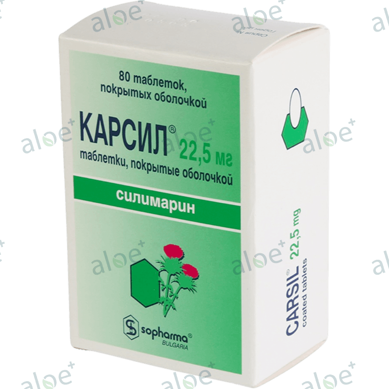 Carsil 22,5 mq 80 əd.