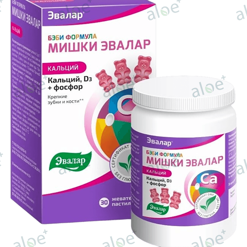 Evalar Vitamin kids C kalsium 30 əd